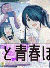 万渣朝凰