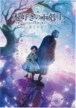 全职高手