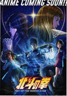 雾山五行